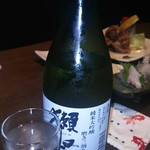 まほろば - ダッサイ