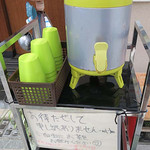 純愛うどん なでしこ - 