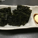 八丈島郷土料理　梁山泊 - 2016年8月下旬。