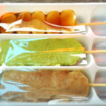 いつくしだんごの館  - 