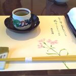 梅の花 青葉台店