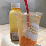 デービッド オットー ジュース - 