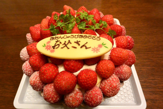 あさひや 柏林台 ケーキ 食べログ あさひや 柏林台 ケーキ 食べログ