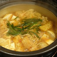 辛さを選べる赤から鍋 By しばきち 赤から 大分高城店 高城 鍋 その他 食べログ