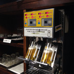 かがやき - ビールサーバー