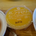 老神温泉 ぎょうざの満洲 - （2016/7月　朝食）ブッフェのオレンジゼリー