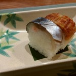 日本料理 とくを - 