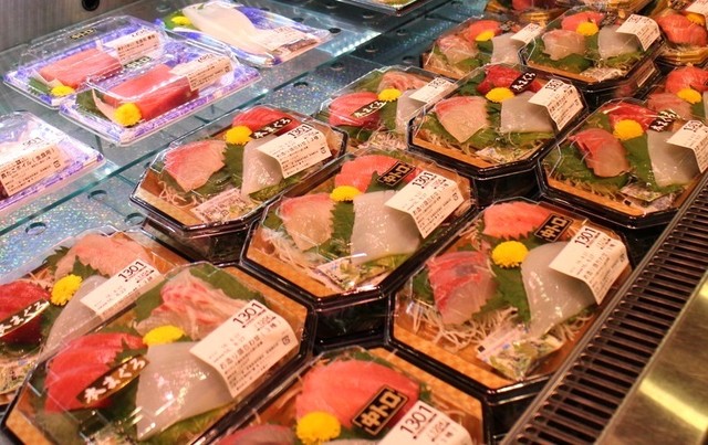 イートイン At 阪急 By おおおおお 魚屋の鮨 寺本 阪急梅田店 梅田 寿司 食べログ イートイン At 阪急 By おおおおお 魚屋の鮨 寺本 阪急梅田店 梅田 寿司 食べログ