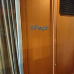 イル プレージョ - お店の外観。目立たへん^^;