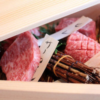 肉亭ふたご iki 新宿店 - 