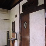 竹やぶ 柏本店 - 