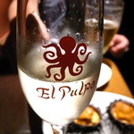 El Pulpo - シャンパン