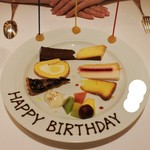 カランドリエ - バースデープレート