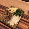 焼肉おしわら 本店