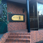 リストランテ 薫 - 外観。