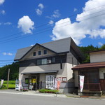 小林糀屋 - ウフウフガーデンの相向かいです。
