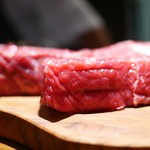 TACUBO - 北里八雲牛