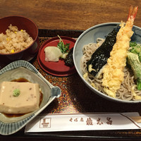 京都 権太呂 本店 - 
