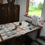 気まぐれな食堂 幸来 - 