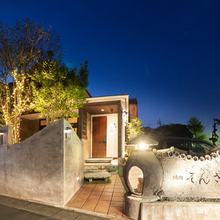 オシャレな空間 ひたちなか 大洗でおすすめのグルメ情報をご紹介 食べログ