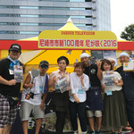 うどん工房悠々 - 