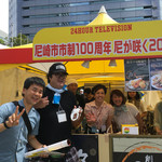 うどん工房悠々 - 