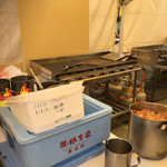 うどん工房悠々 - 