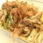 うどん工房悠々 - 