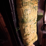 お酒と京もんあいのひ - 