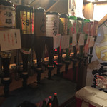 元気屋台なんでん横丁 - 