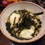 高田屋 - お茶漬け【2016.8】