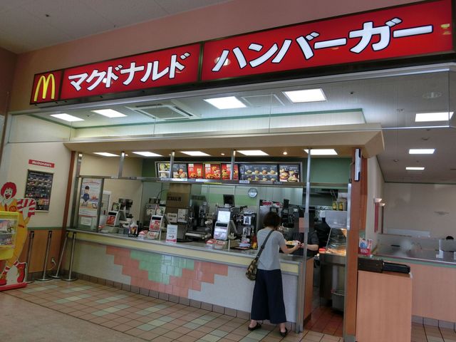 マクドナルド 岡山ベスト電器モール店 備前西市 ハンバーガー 食べログ マクドナルド 岡山ベスト電器モール店 備前西市 ハンバーガー 食べログ