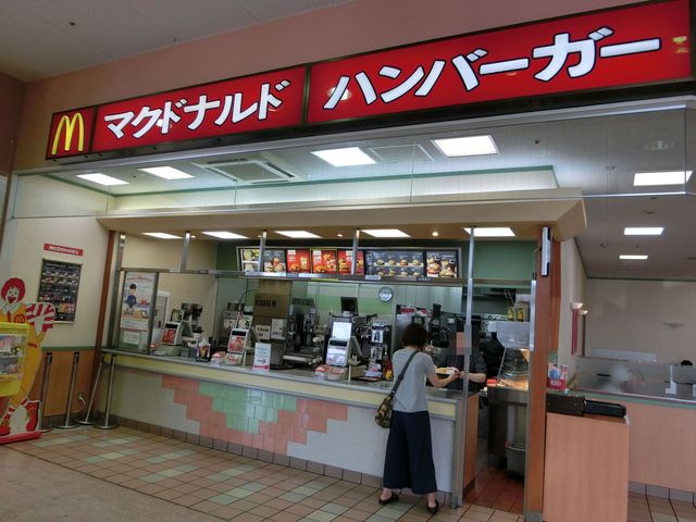 マクドナルド 岡山ベスト電器モール店 備前西市 ハンバーガー 食べログ