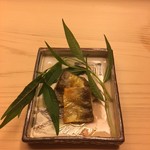 Sushi Kissui - 