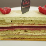 パティスリー ルシェルシェ - デリス オ ピスターシュ