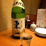 ととすし - ('14.01)