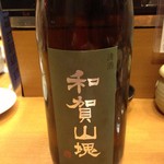 ととすし - ('14.02)