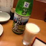 ととすし - 鉢伏の泉('14.03)