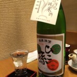 ととすし - ひこ孫('14.05)