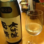 ととすし - 母情('14.05)