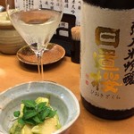 ととすし - 日置桜('14.10)