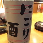 ととすし - 菊姫にごり('15.07)