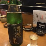 ととすし - 菊姫('15.10)