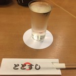 ととすし - SAKE('15.10)