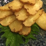 ととすし - いぶりがっこ('16.03)