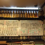 ととすし - 日本酒MENU('16.03)