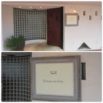 イレテテュヌフワ - 