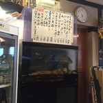 ととすし - 生簀('16.07)