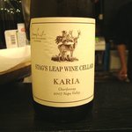 弘屋 - Stag’s Leap Chardonnay Karia [2007]