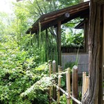 茶菓円山 - 外観